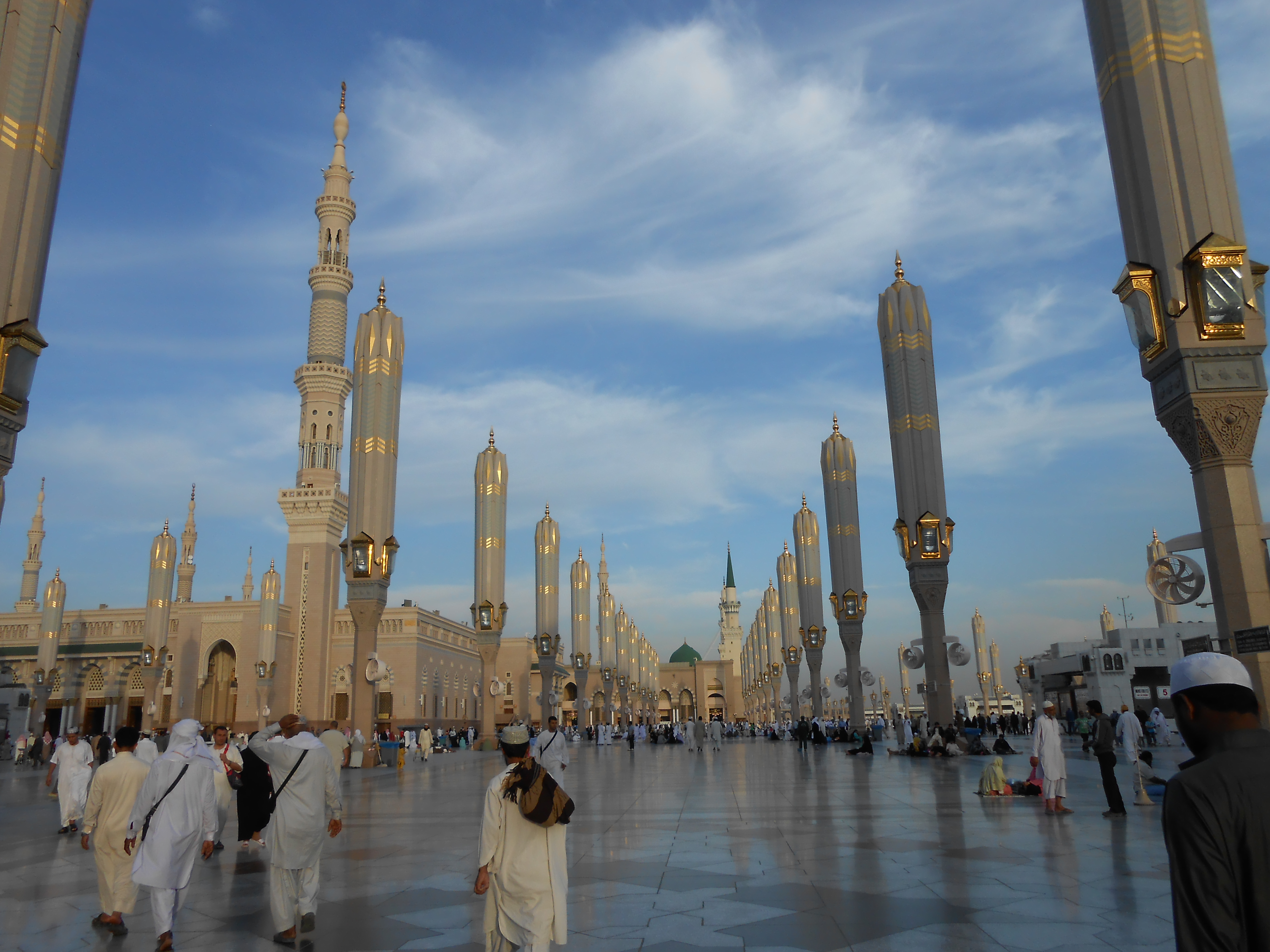 Madina Office office