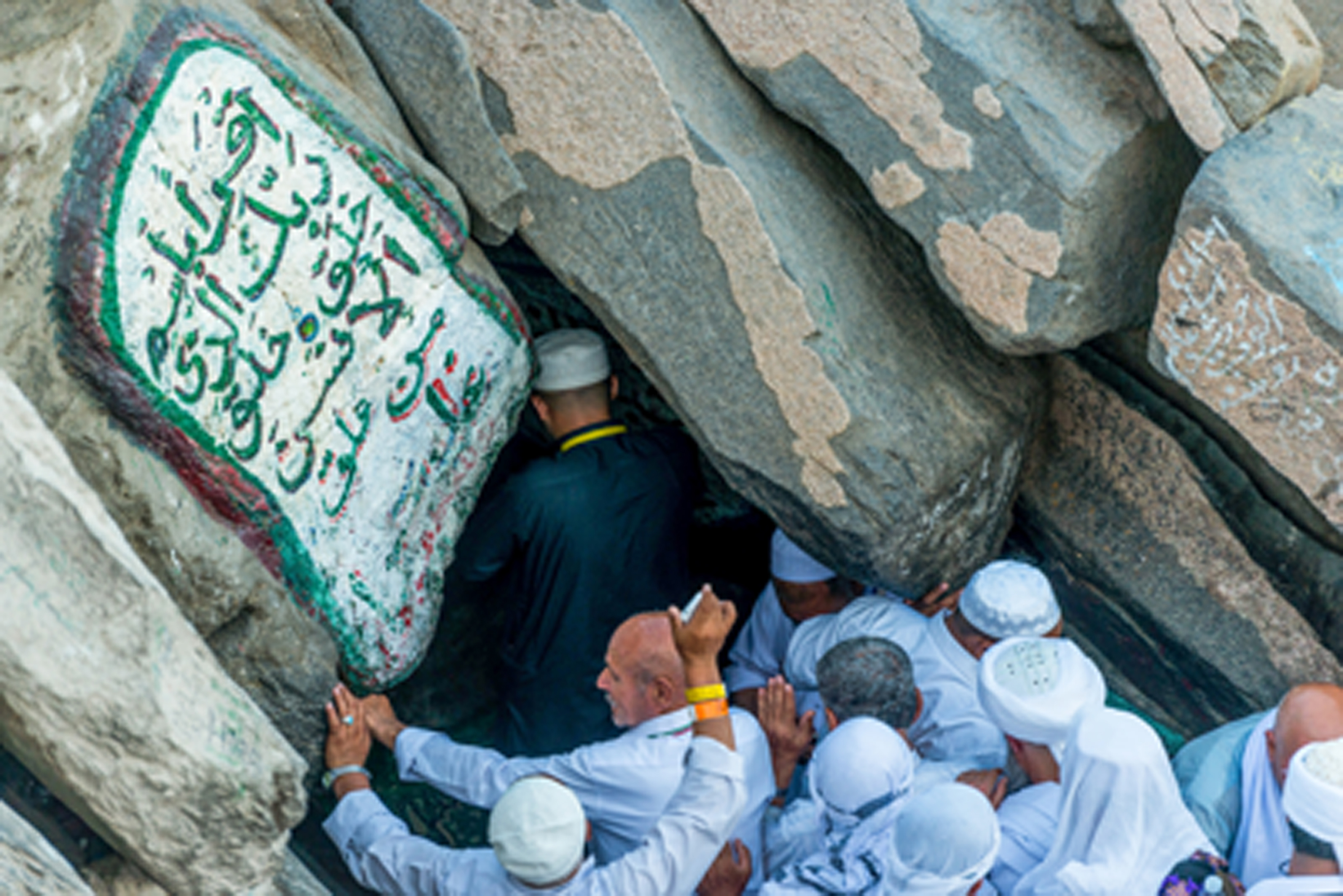 Pilgrims at Hira Cave