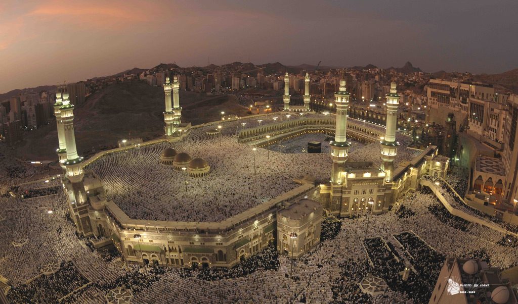 Haram Courtyard